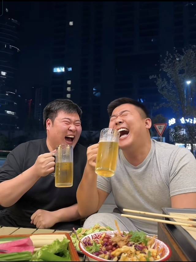 找游戏搭子