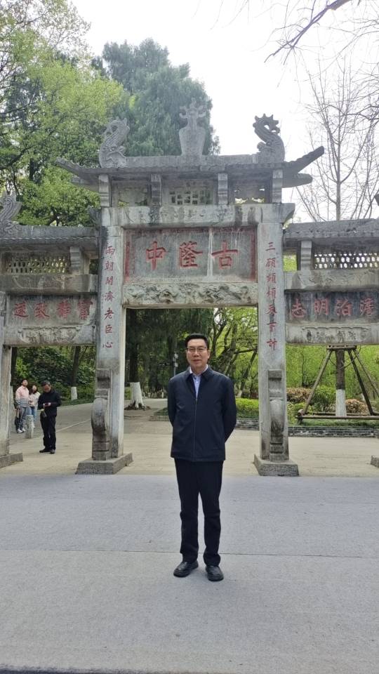 找股市经济政治搭子