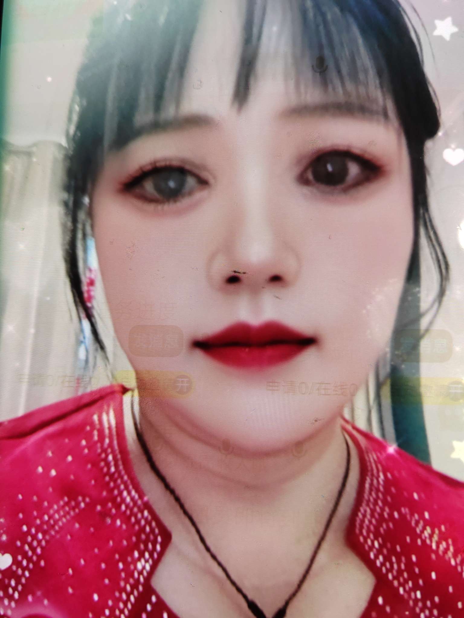 找快乐搭子