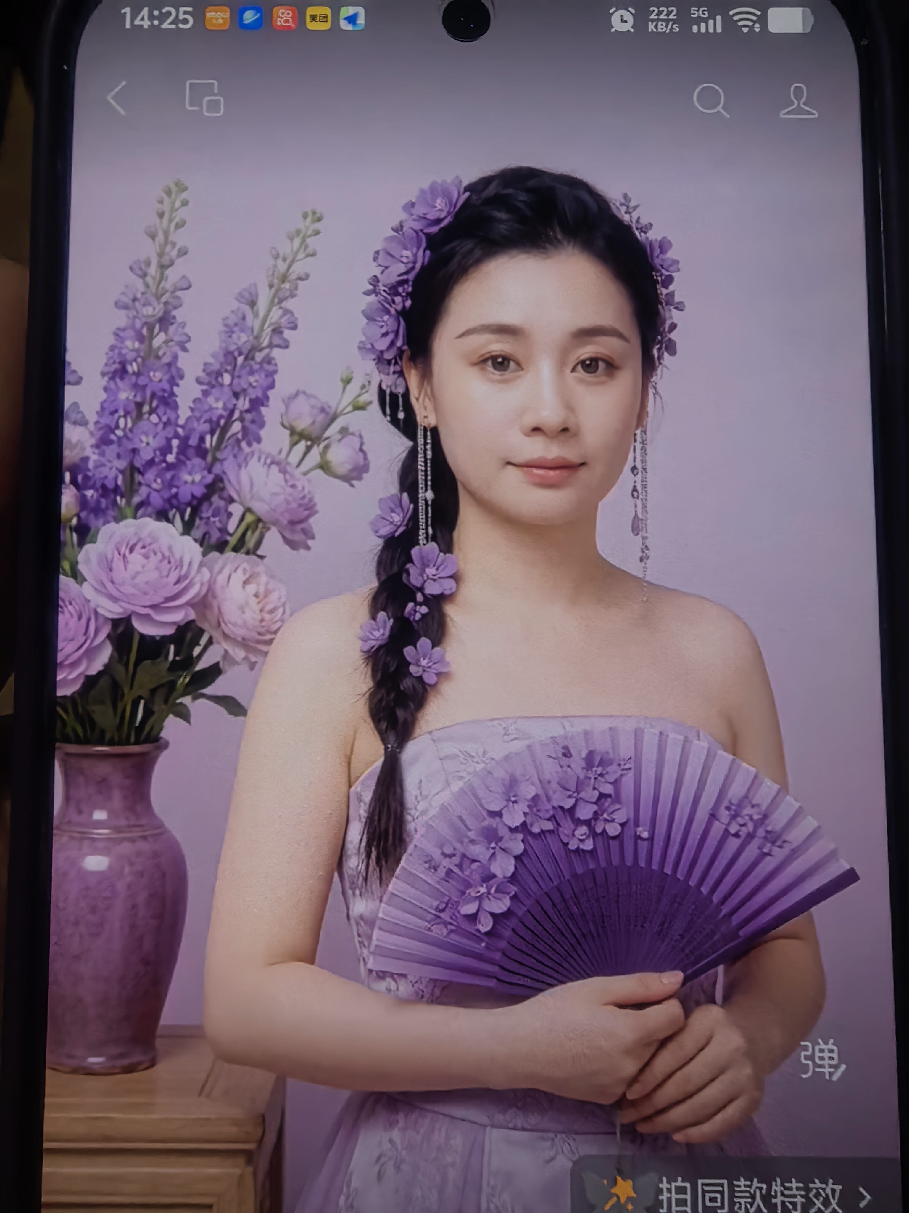 找喝茶+闲聊搭子