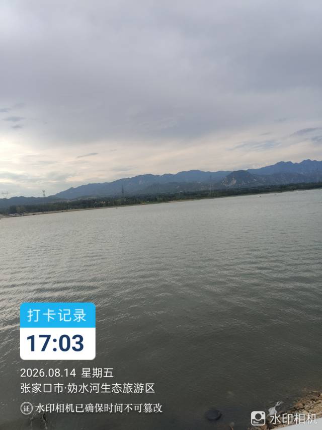 找旅行图书馆学习搭子