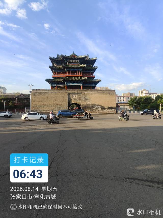 找旅行图书馆学习搭子