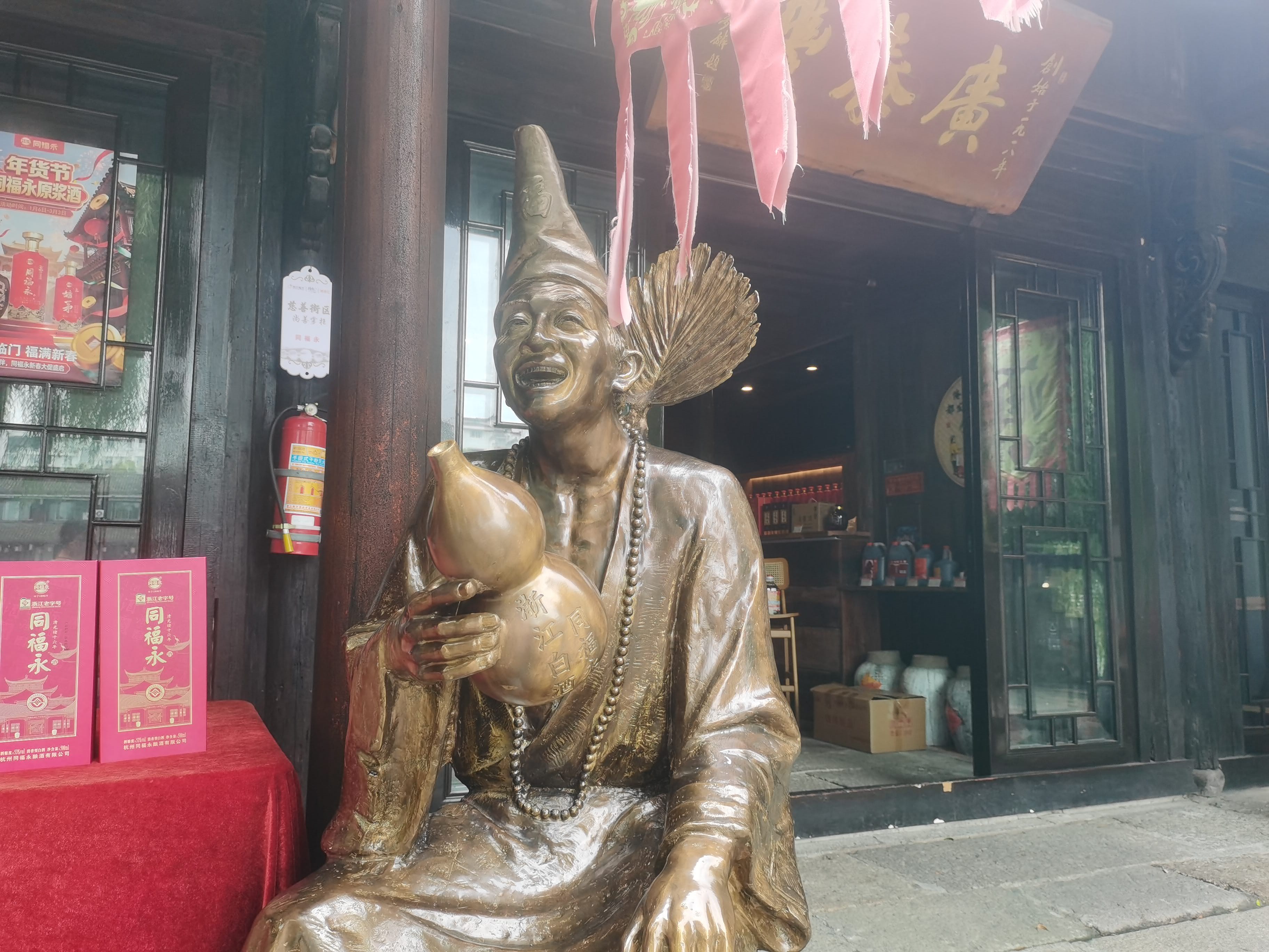 找逛街搭子