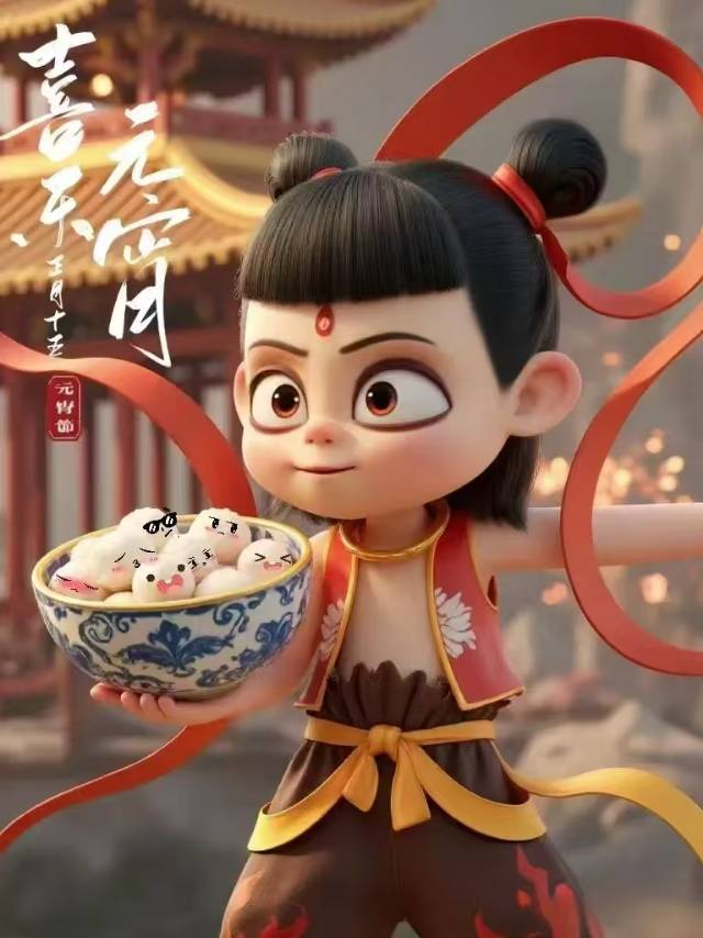 找运动搭子