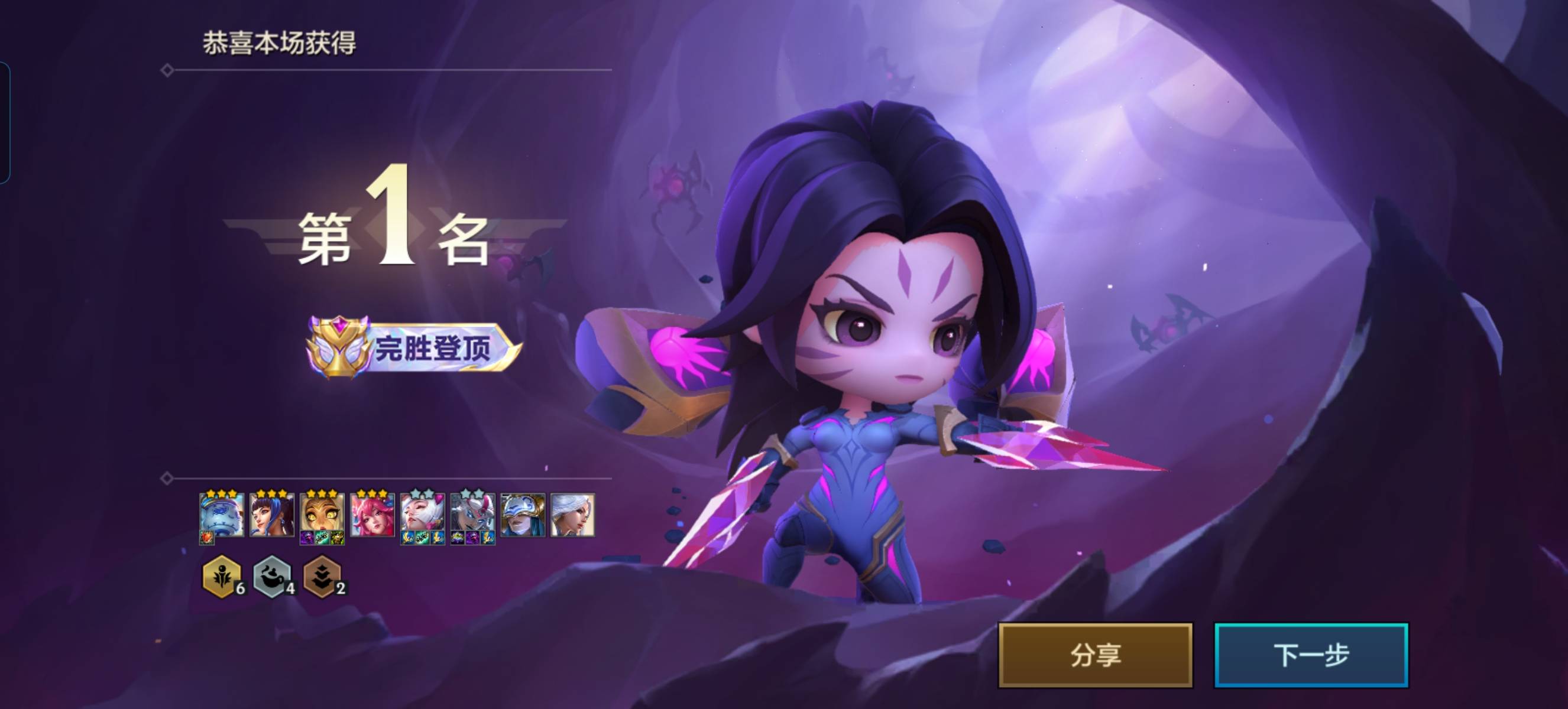 找运动搭子