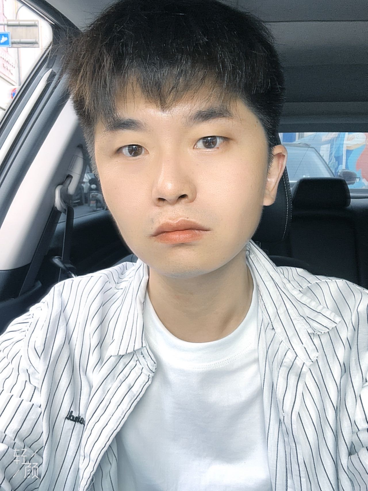 找运动搭子