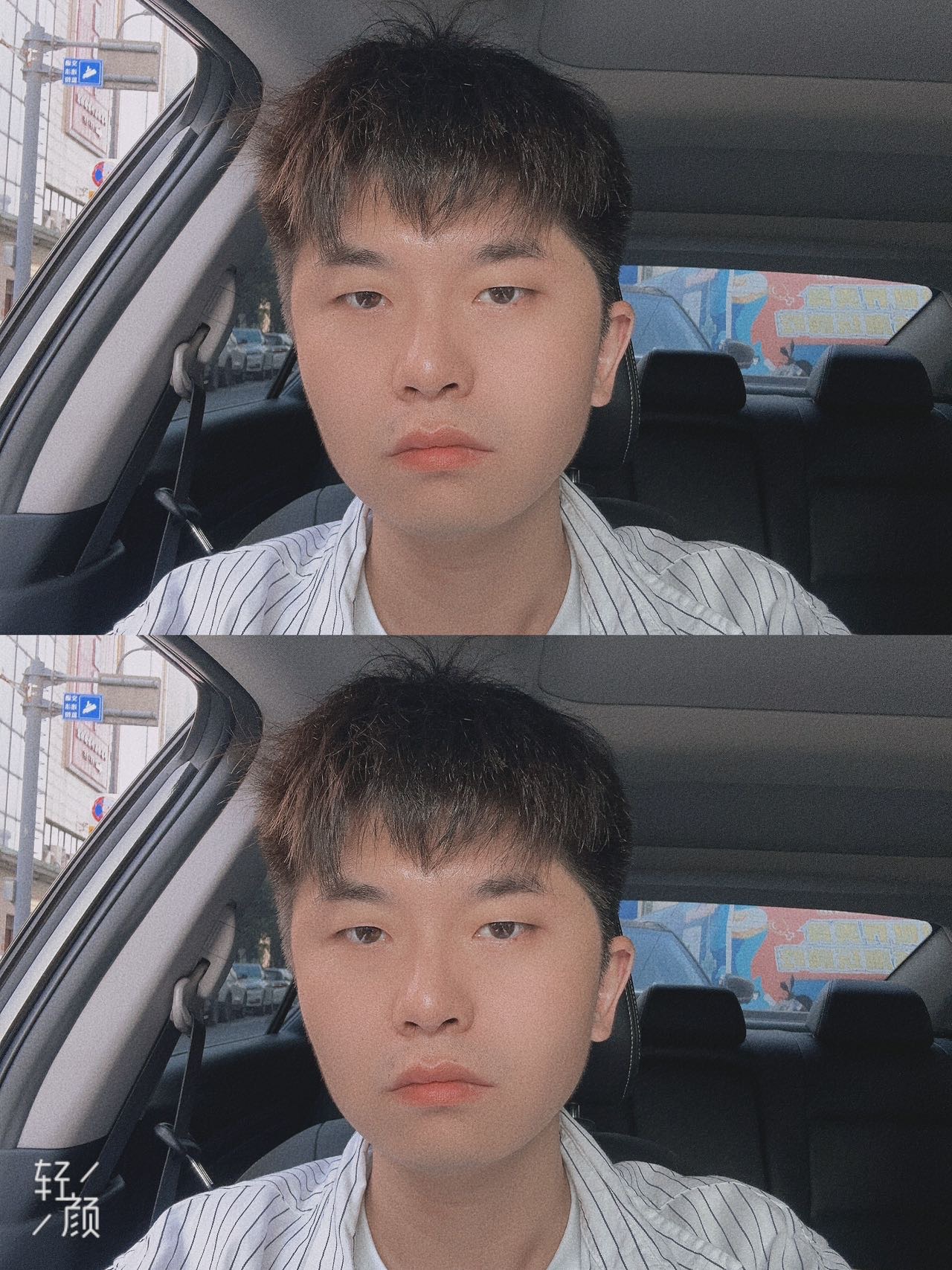 找运动搭子