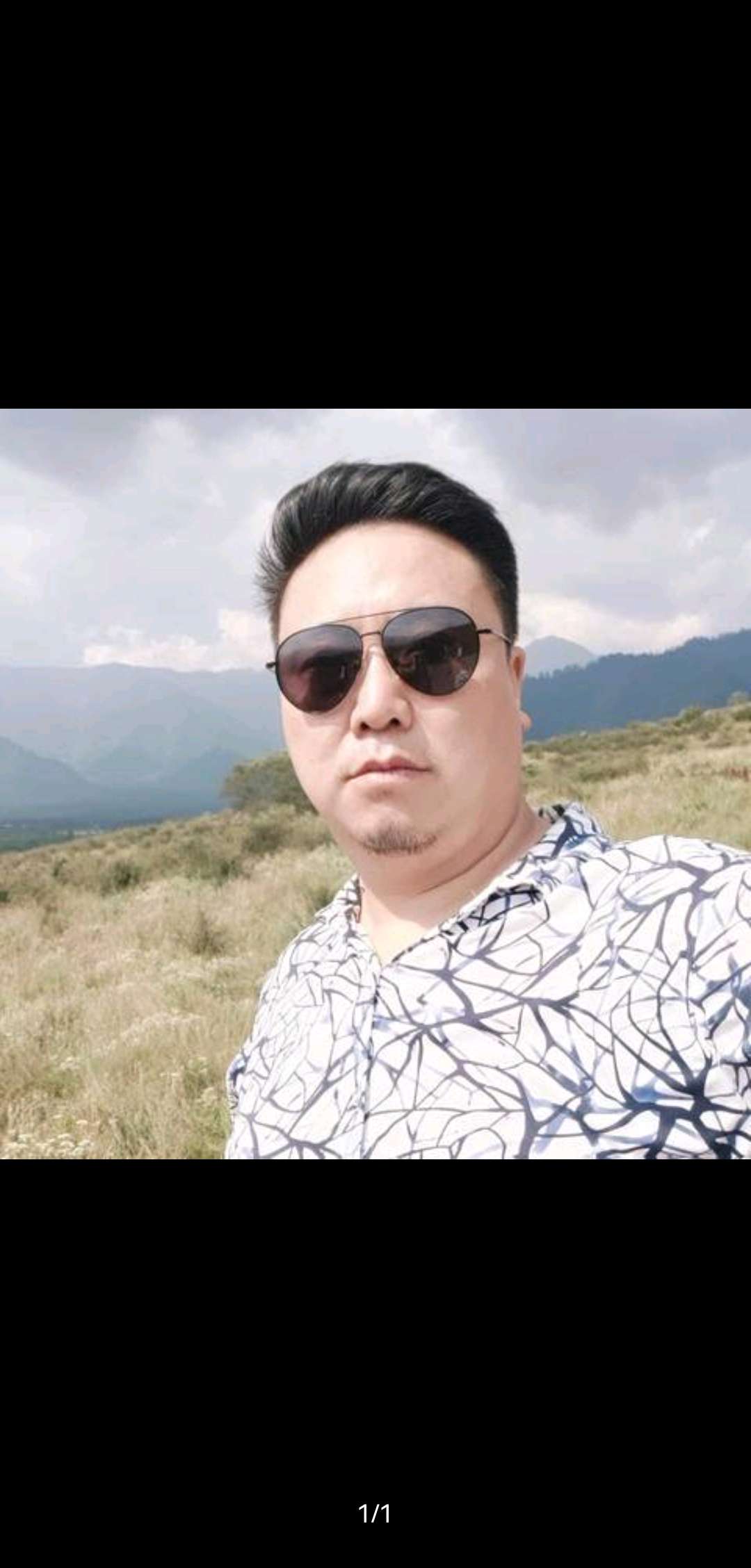 找旅游搭子