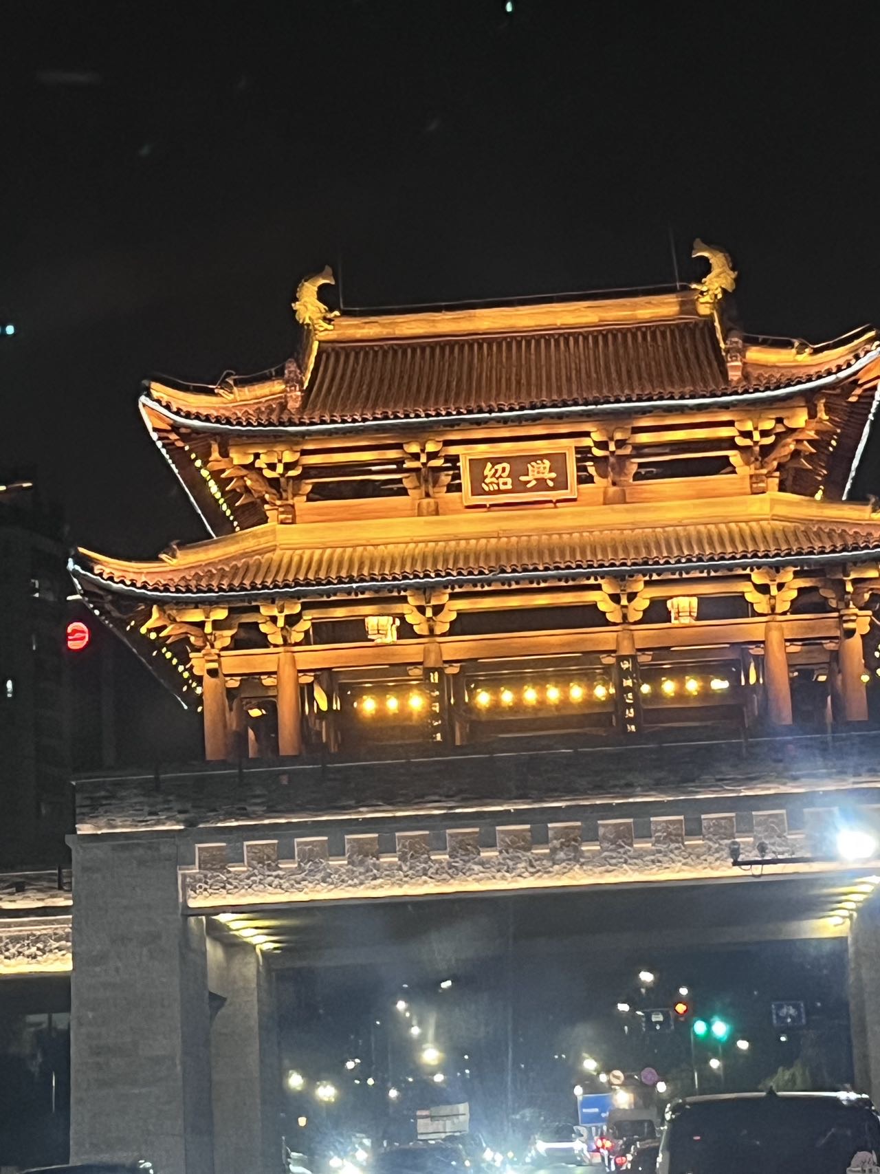 找休闲搭子