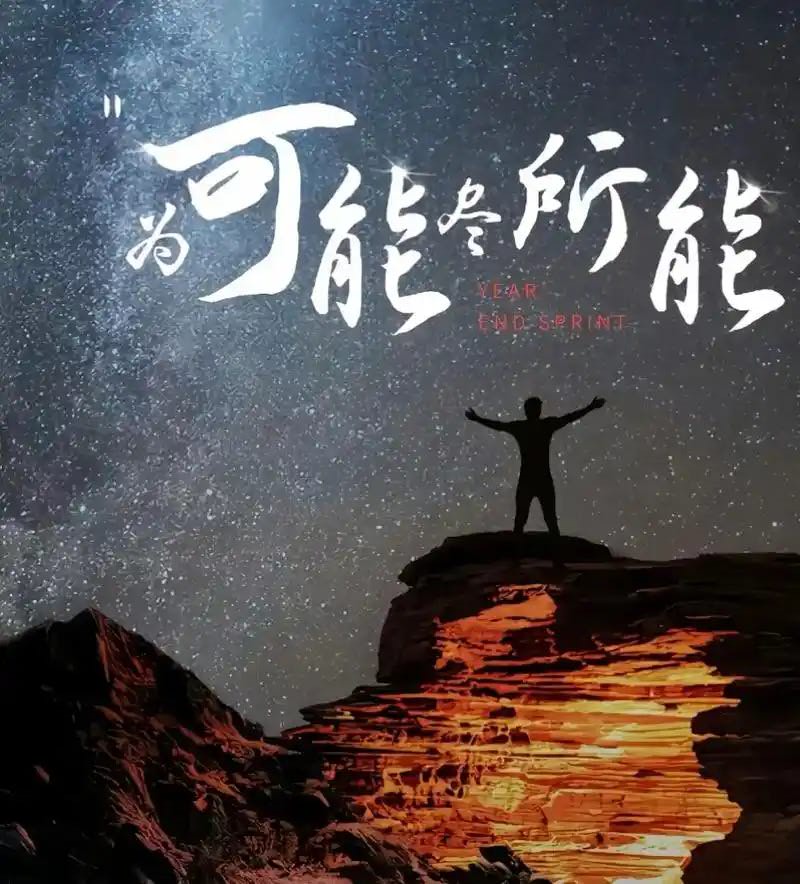 找旅游搭子