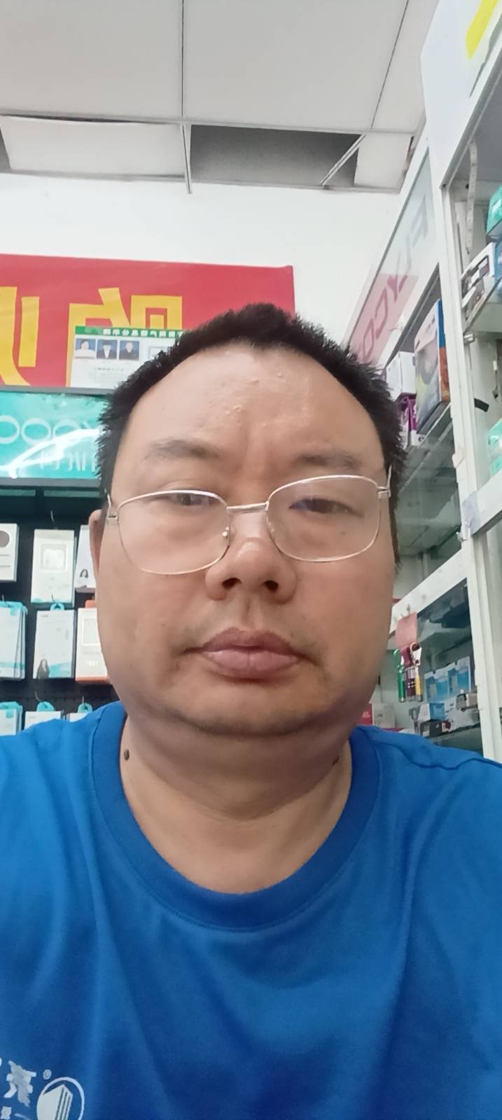 找说说话搭子