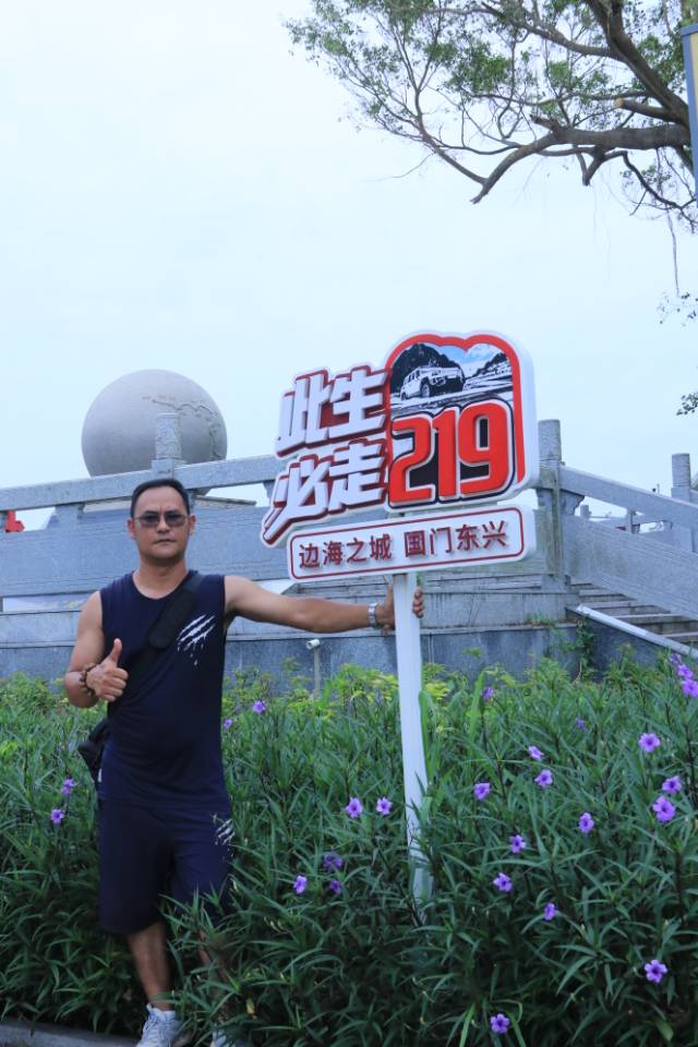 找运动搭子