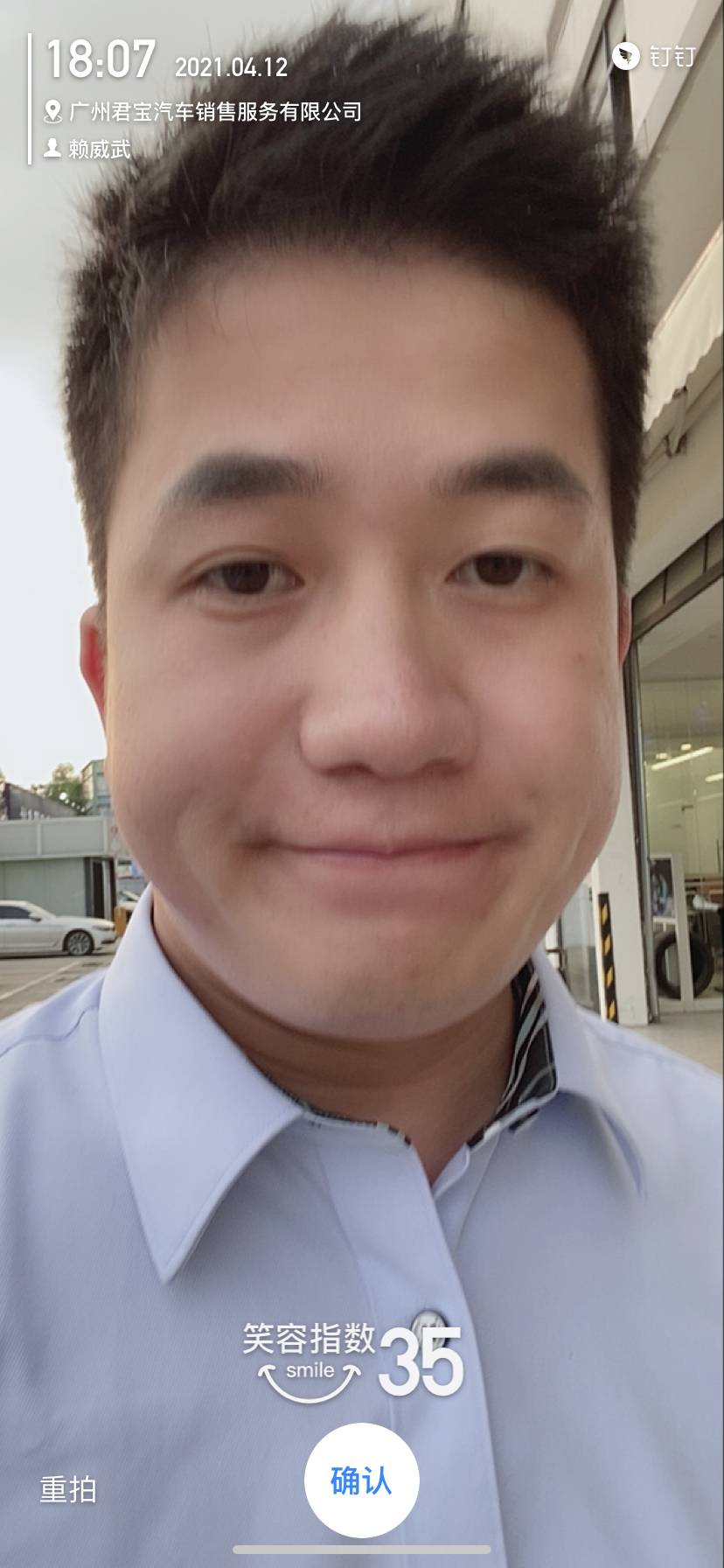 找运动打游戏搭子
