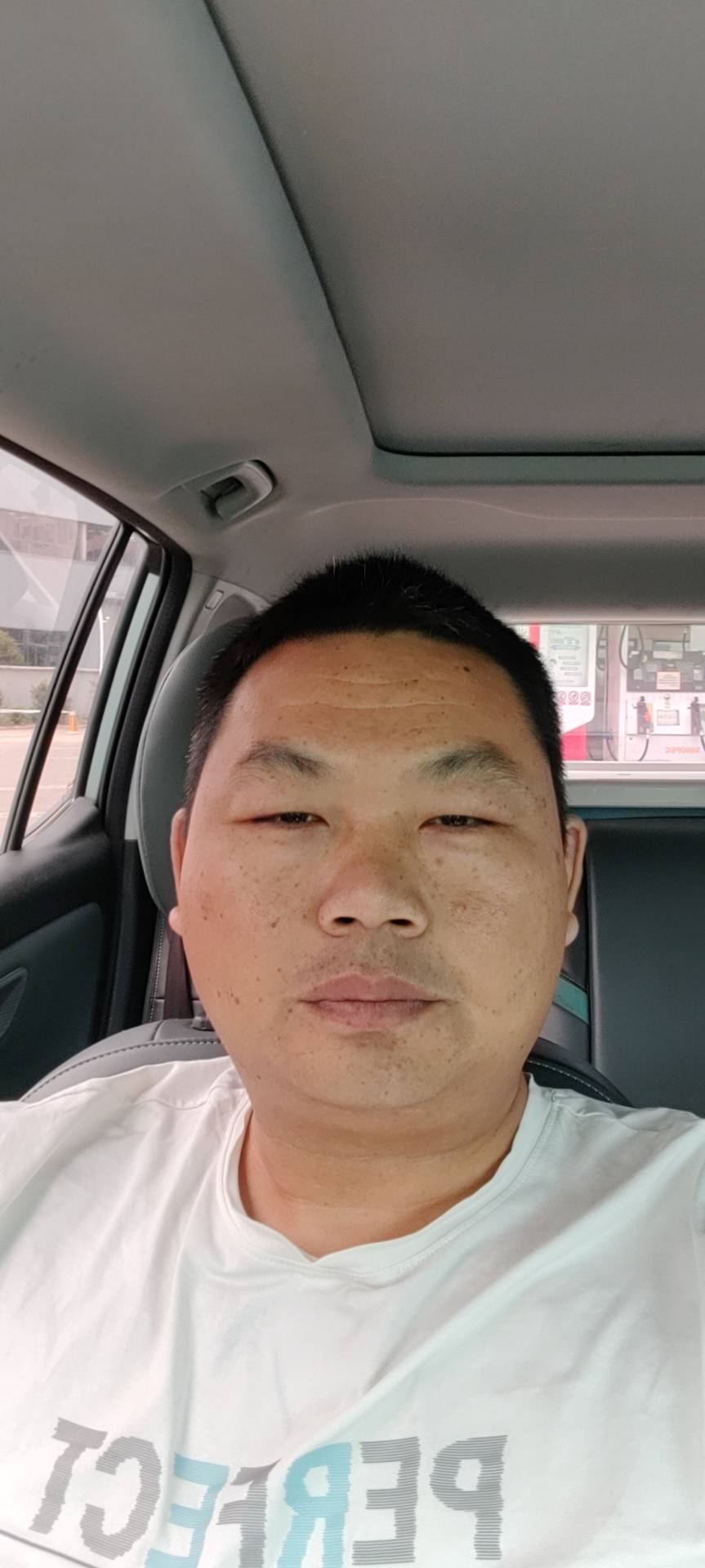 找爬山搭子