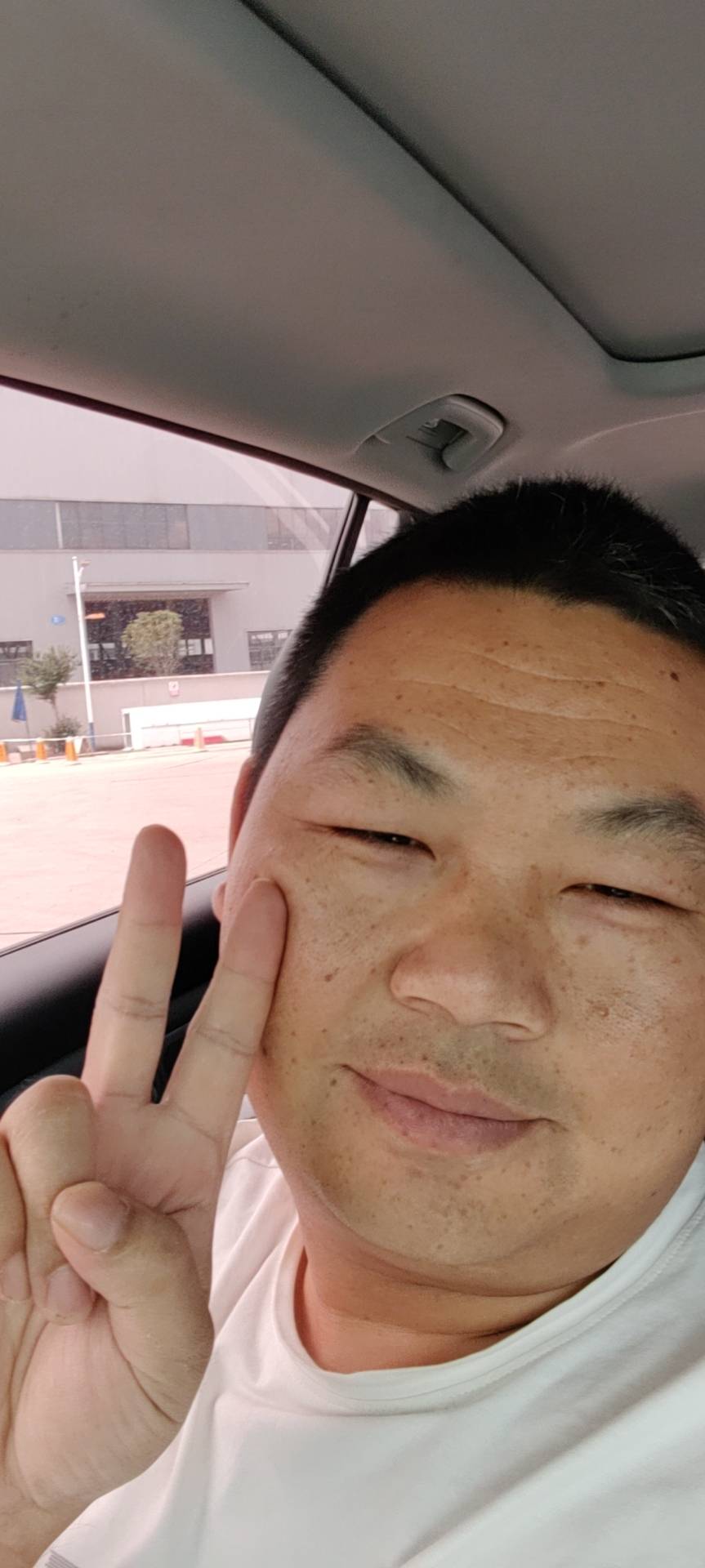 找爬山搭子