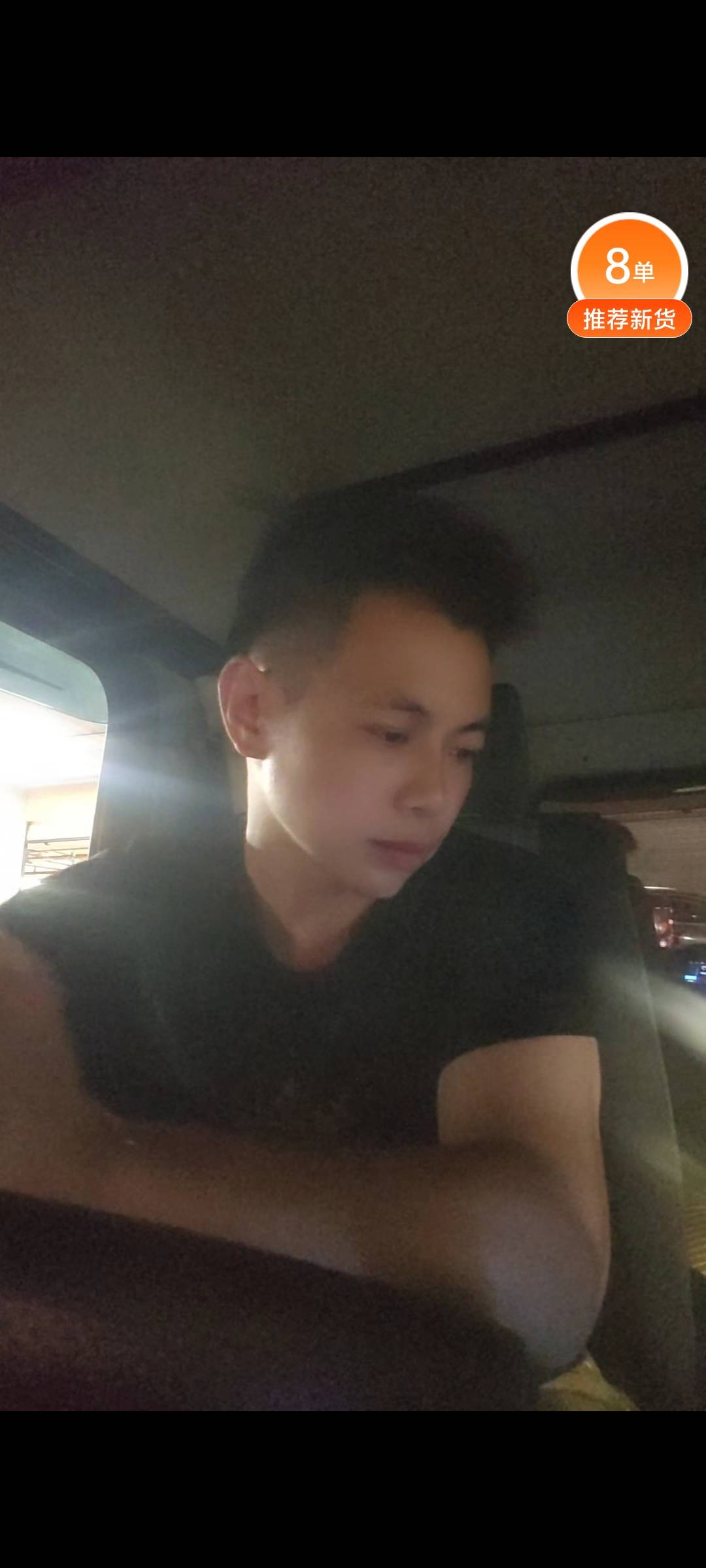 找爬山搭子