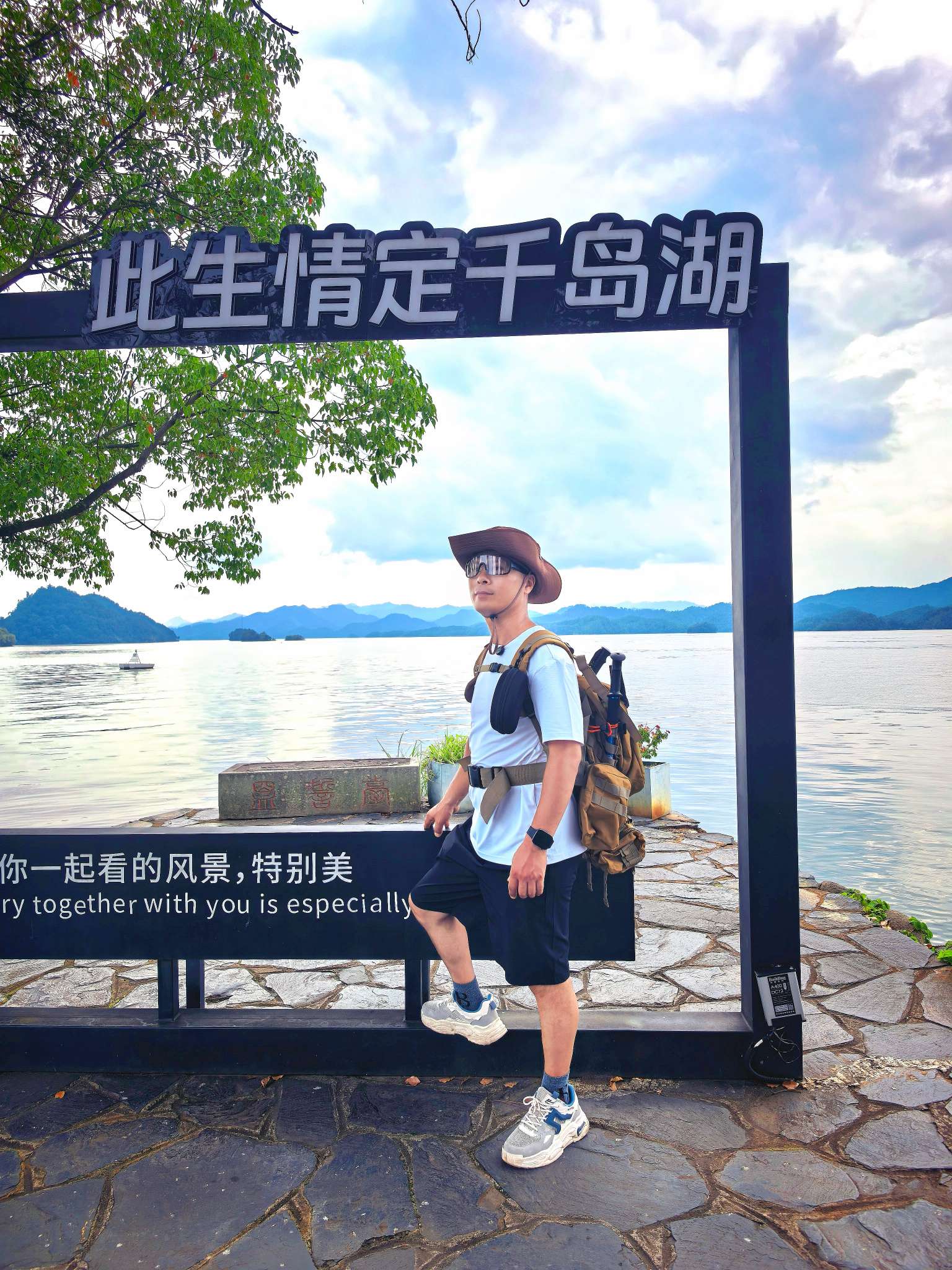 找爬山跑步搭子