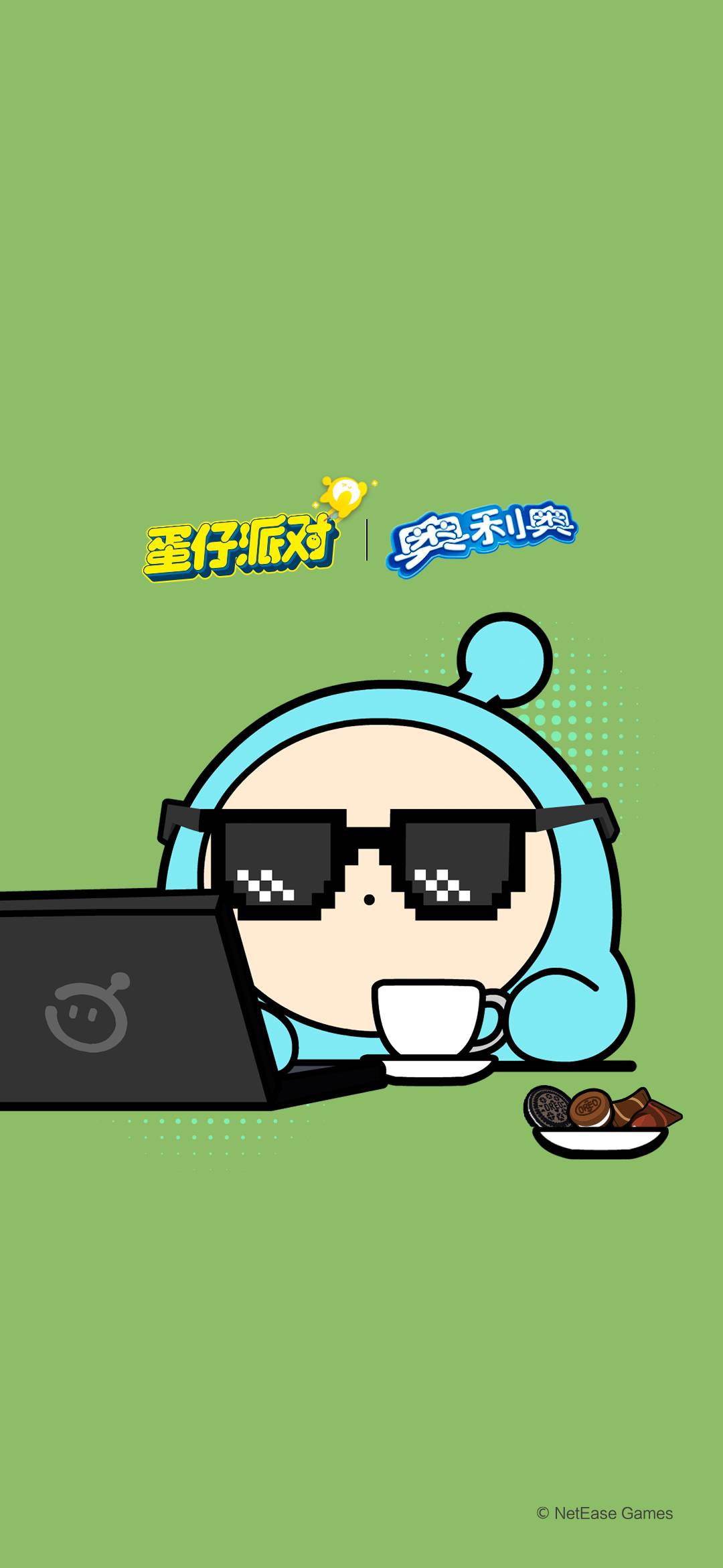 找吃饭搭子