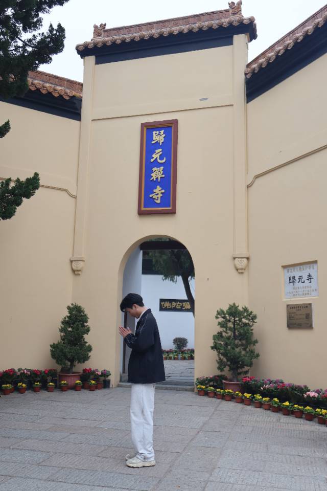 找游戏搭子