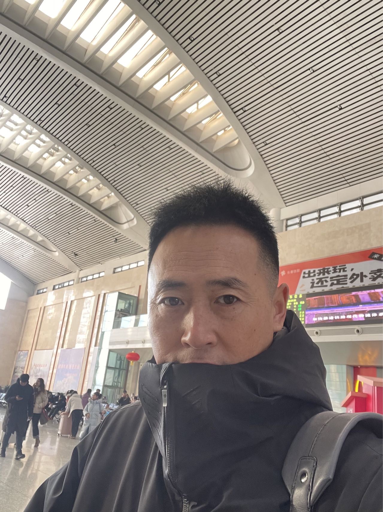 找溜达搭子