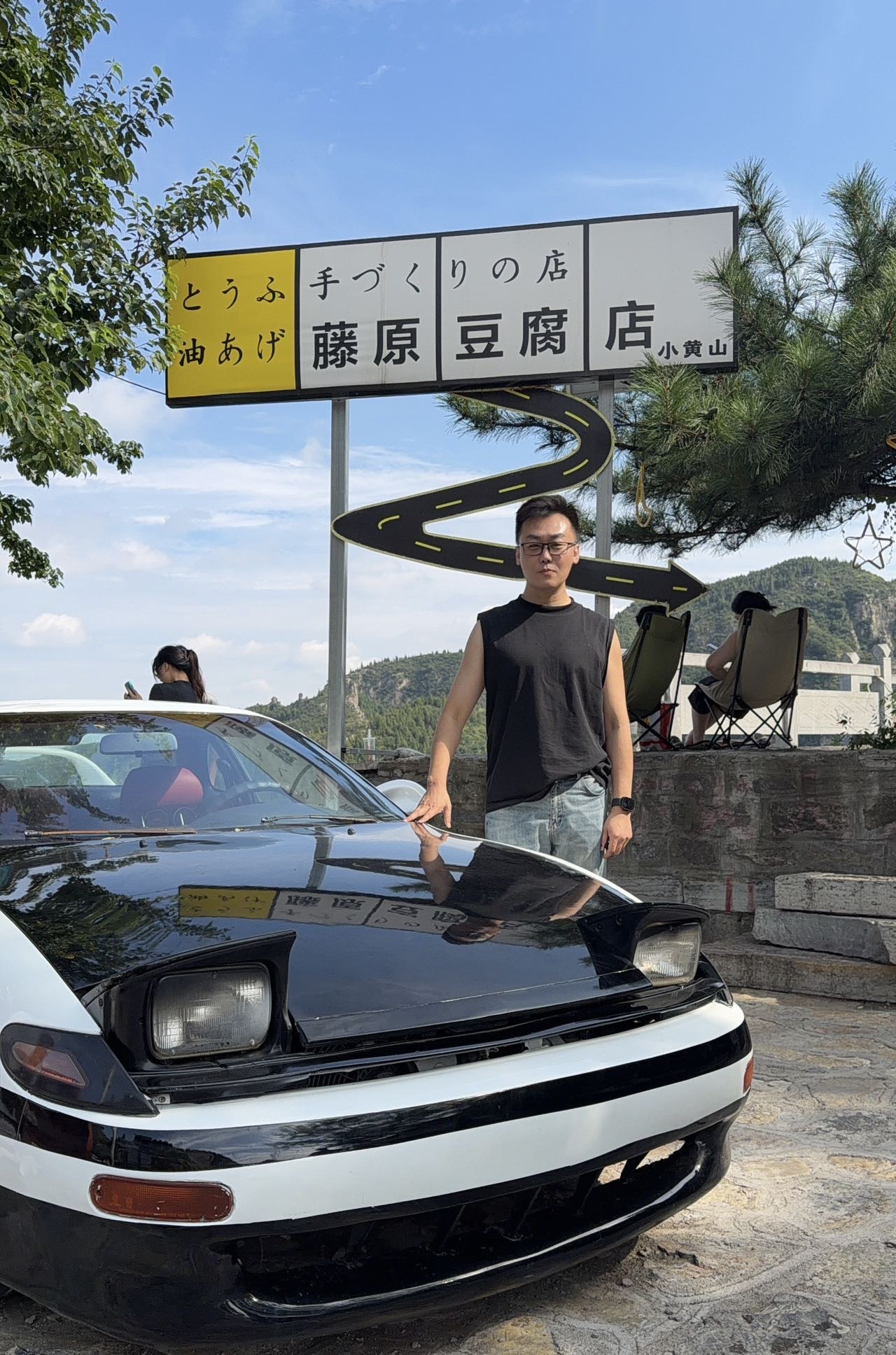 找旅行搭子
