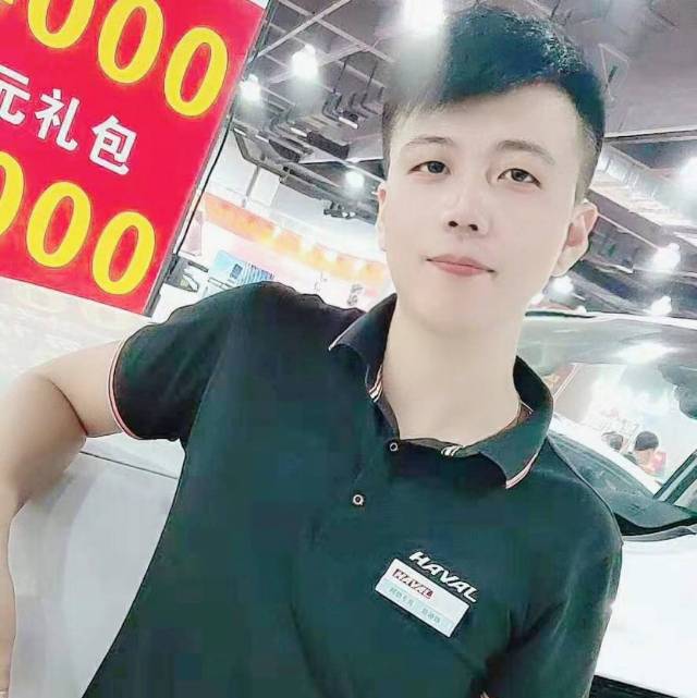 找玩搭子