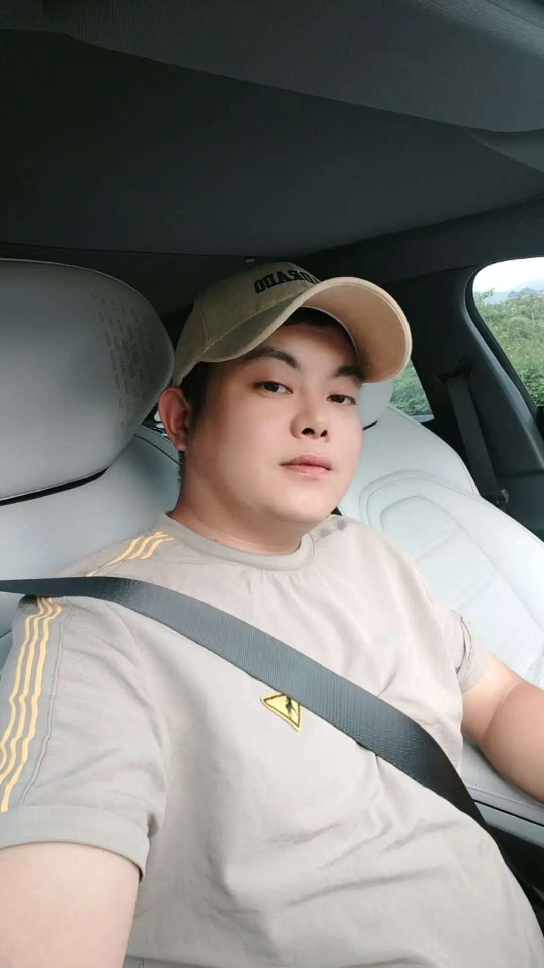 找聊天搭子