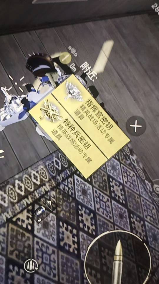 找游戏  约饭搭子