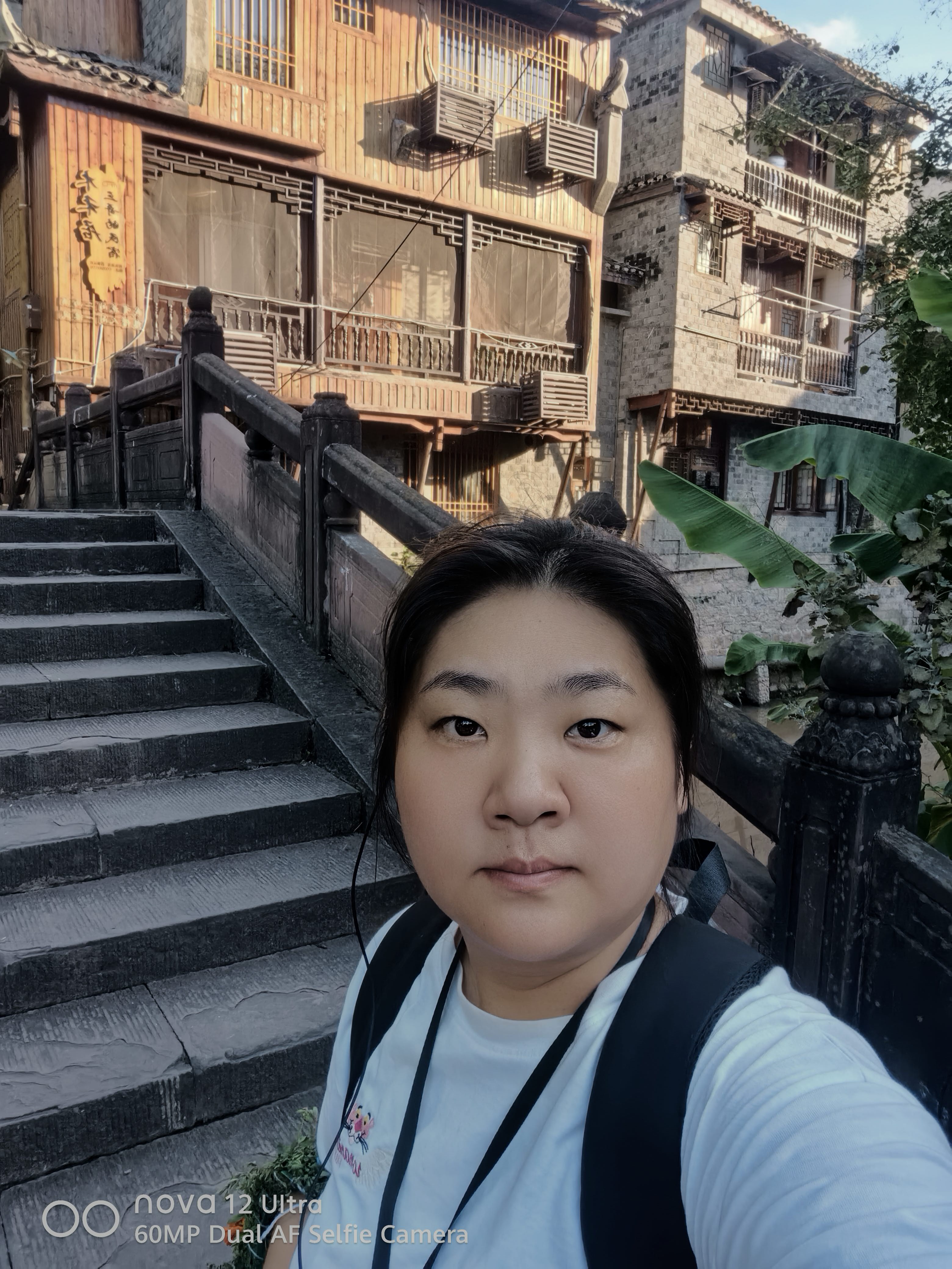 找聊天  旅游搭子