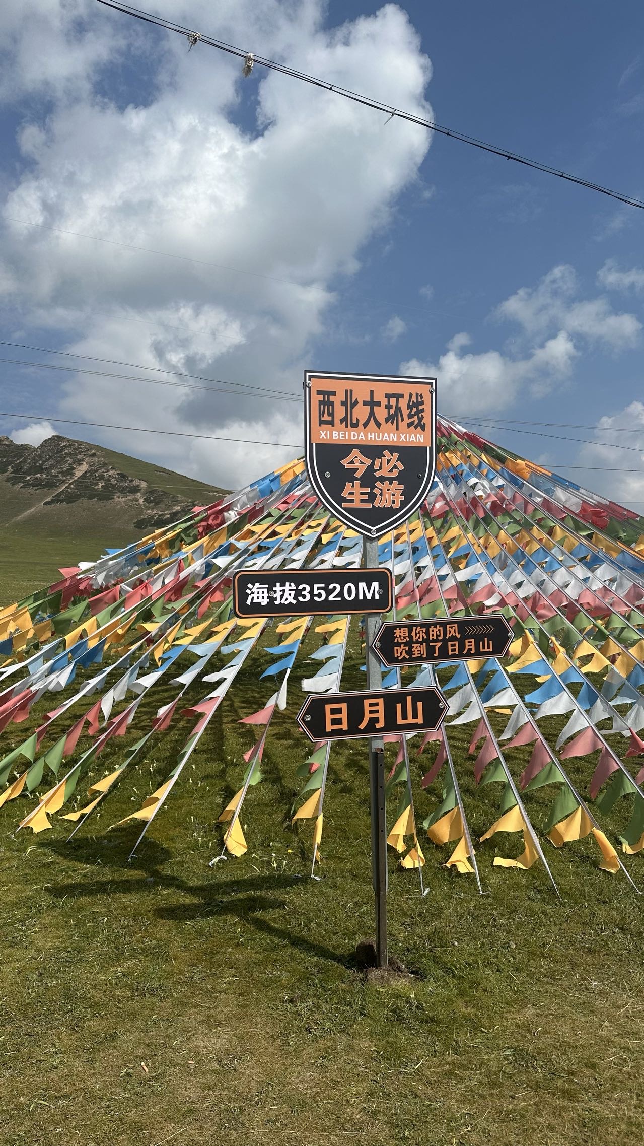 找吃饭旅游唱歌搭子