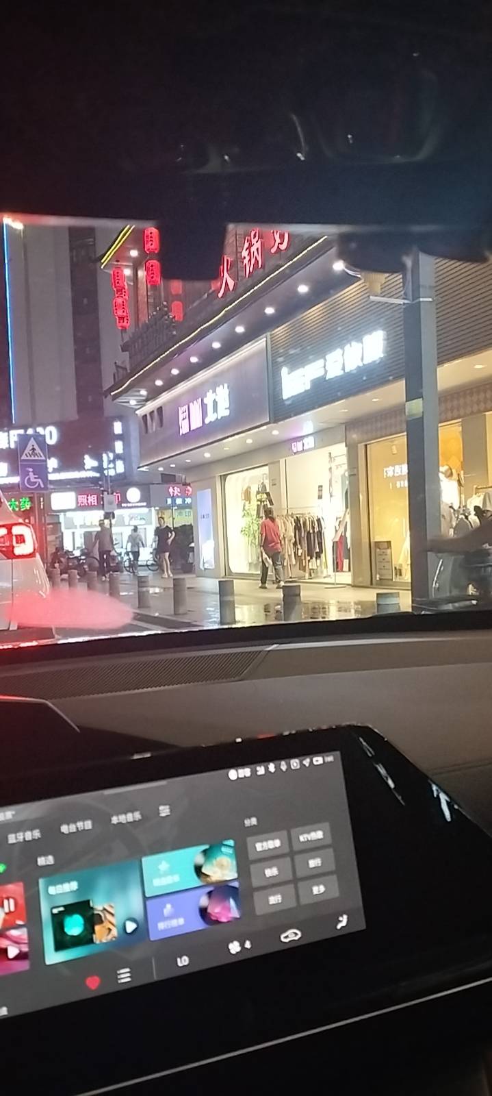 找同城附近搭子