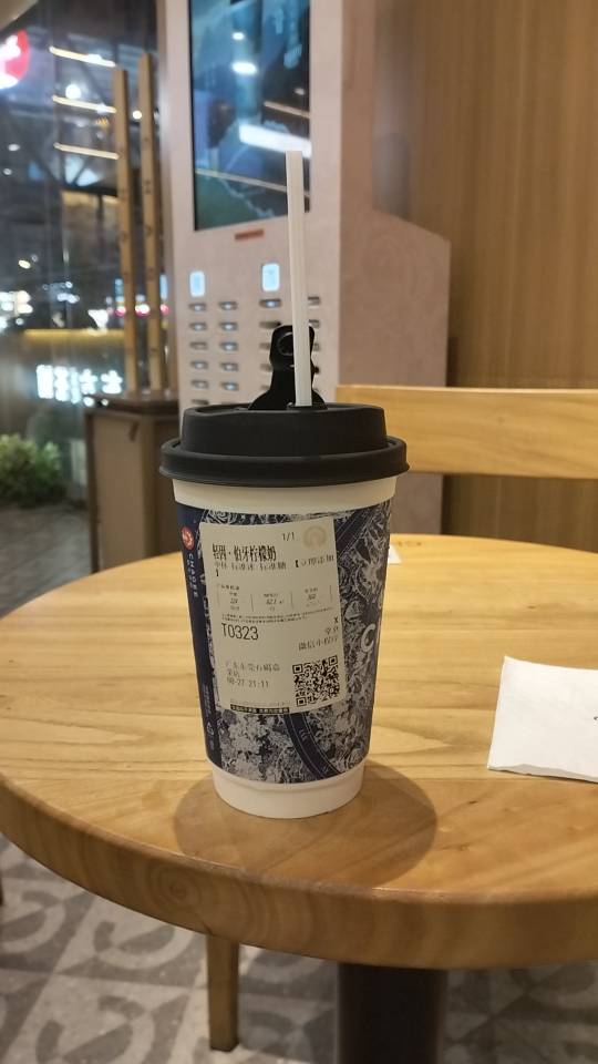找同城附近搭子