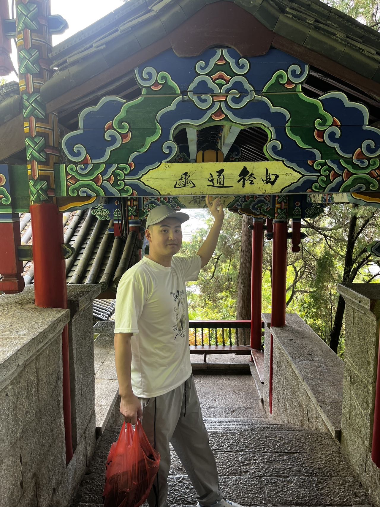 找生活搭子