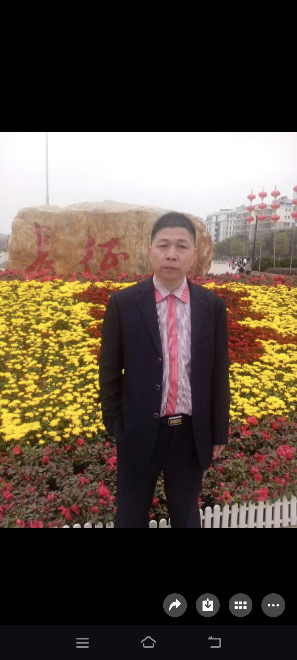 找朋友知己搭子