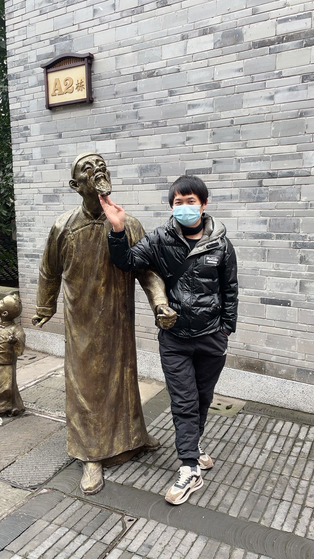 找聊天吃饭看电影搭子