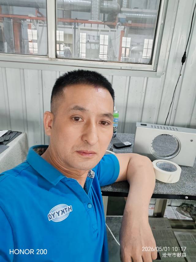 找散步搭子