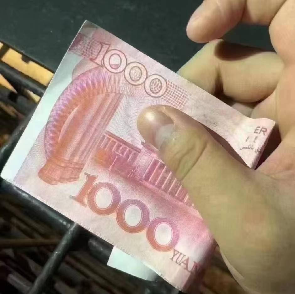 找成都搭子