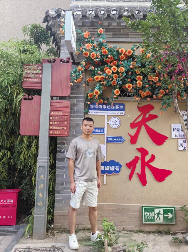 找运动搭子