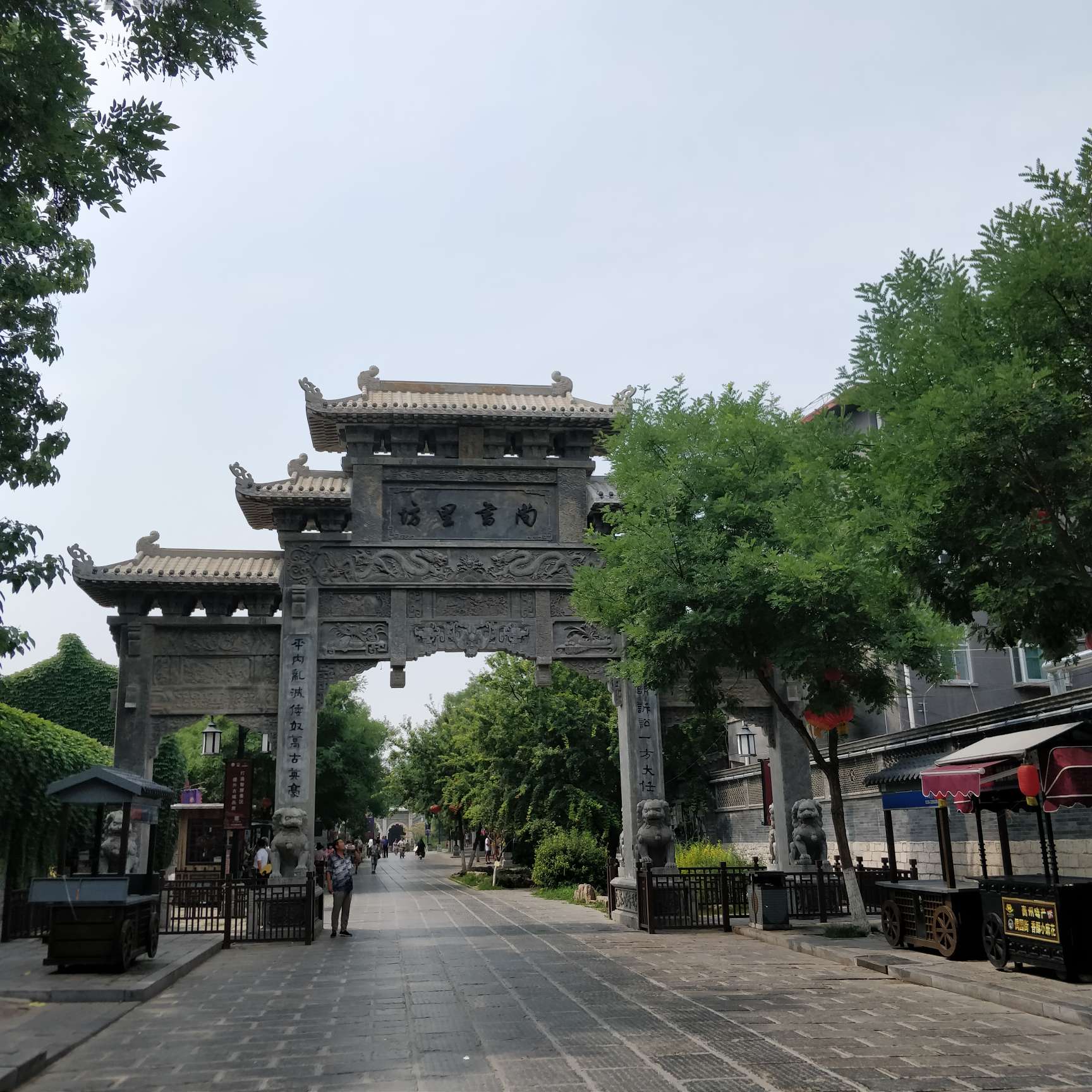 找美食搭子
