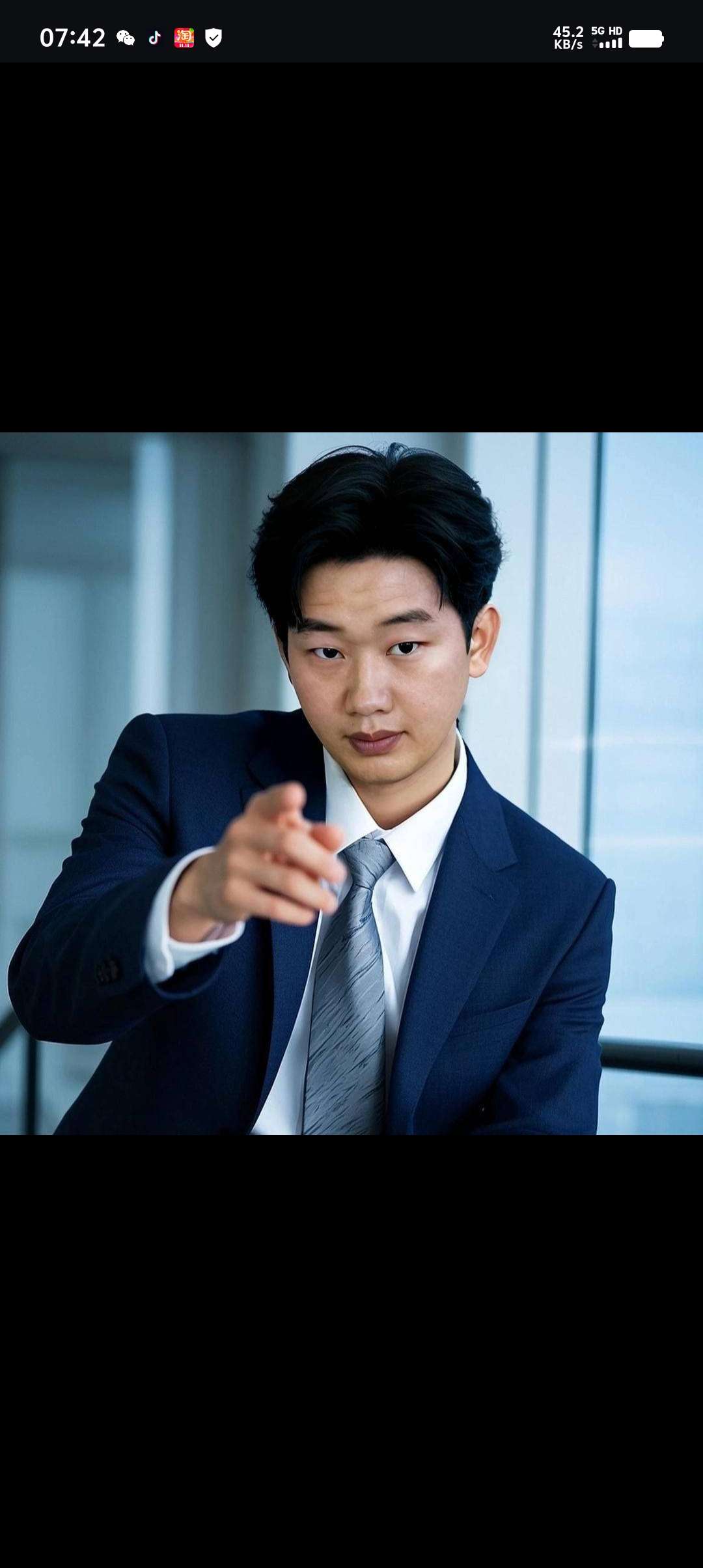 找性格外向搭子