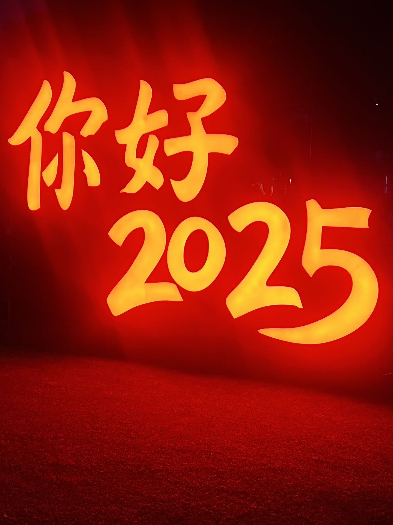 找旅游搭子