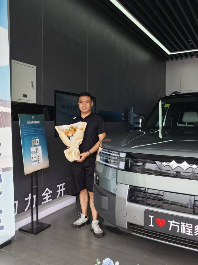 找旅游搭子