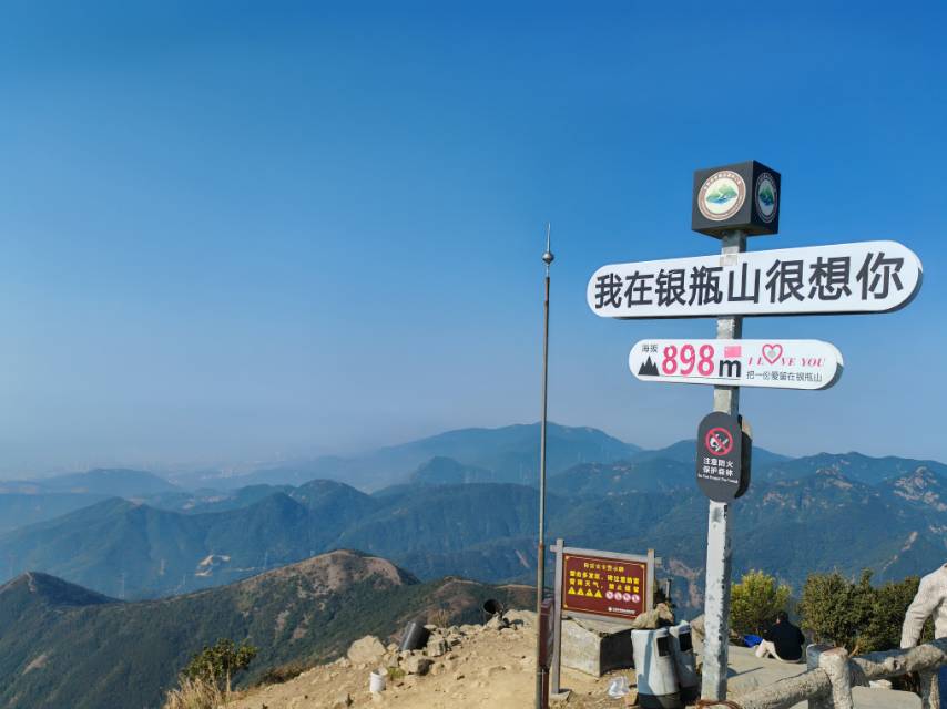 找购物旅行运动搭子
