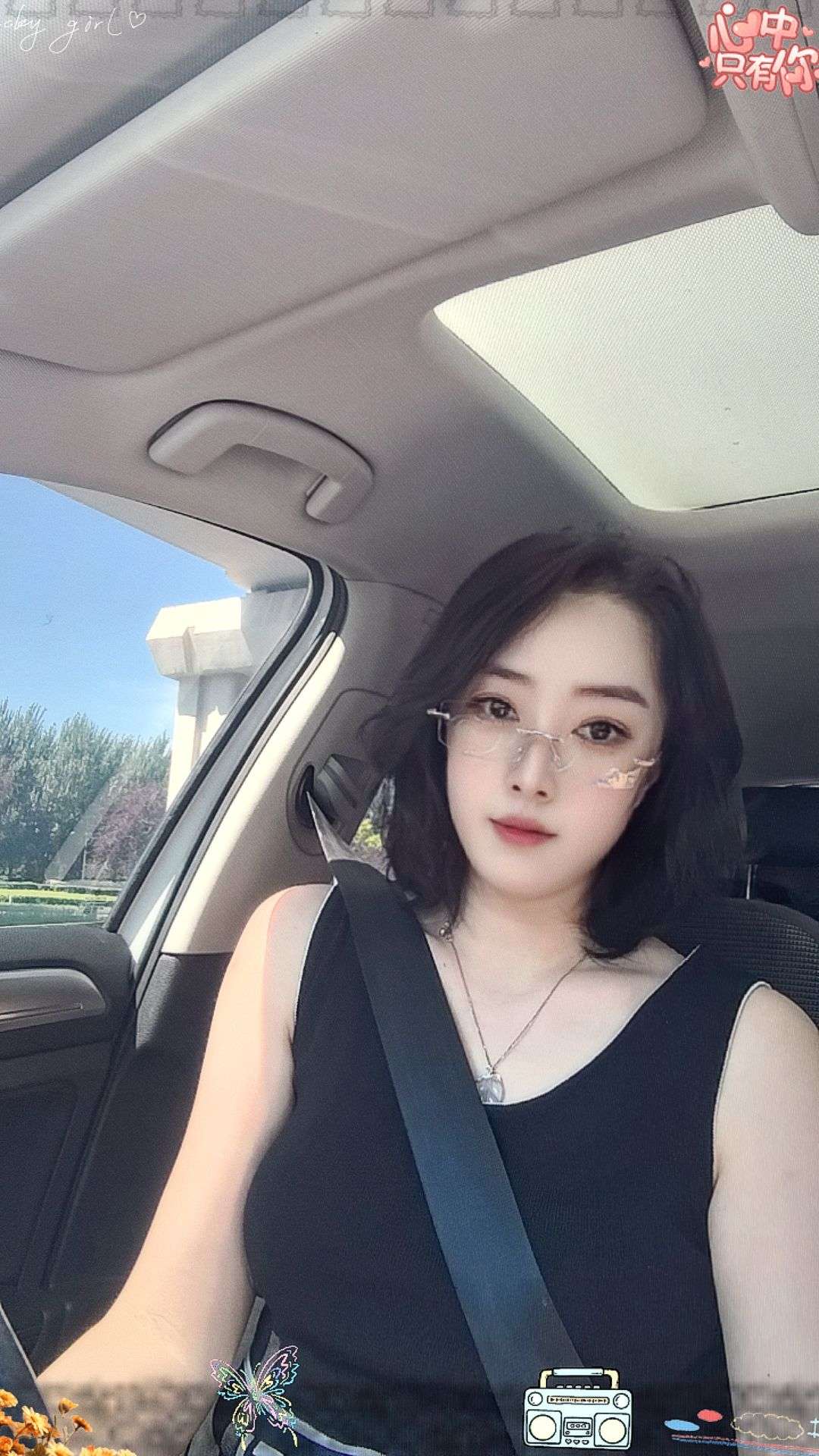 找露营吃喝玩乐搭子