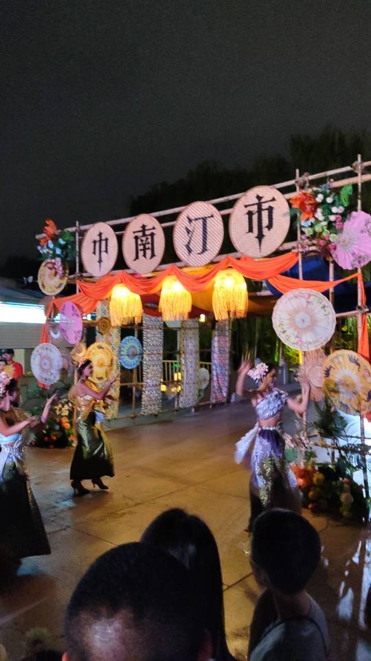 找运动搭子