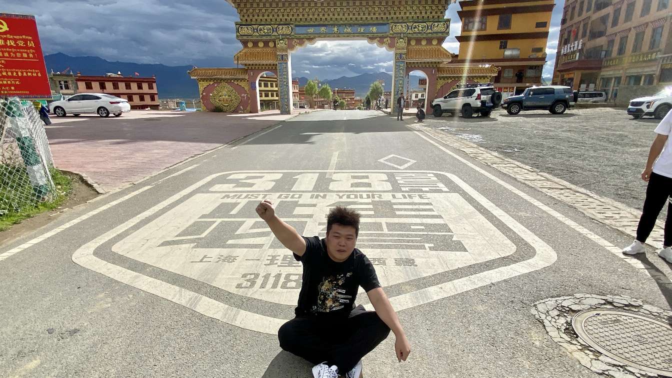 找旅游搭子