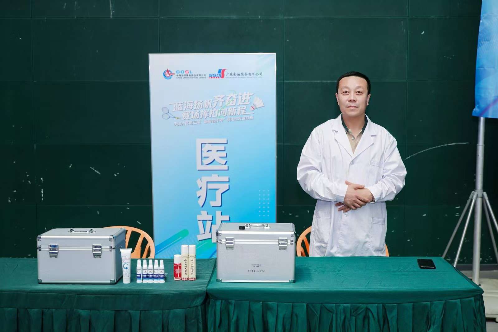 找自驾游搭子