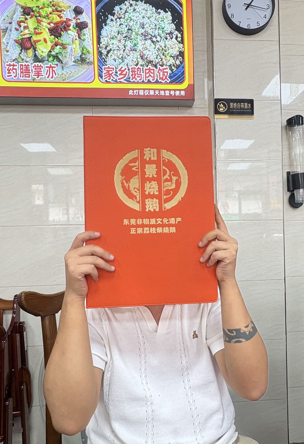 找吃饭搭子