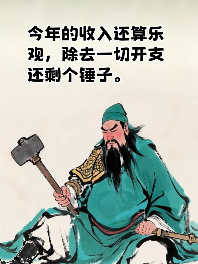 找运动搭子