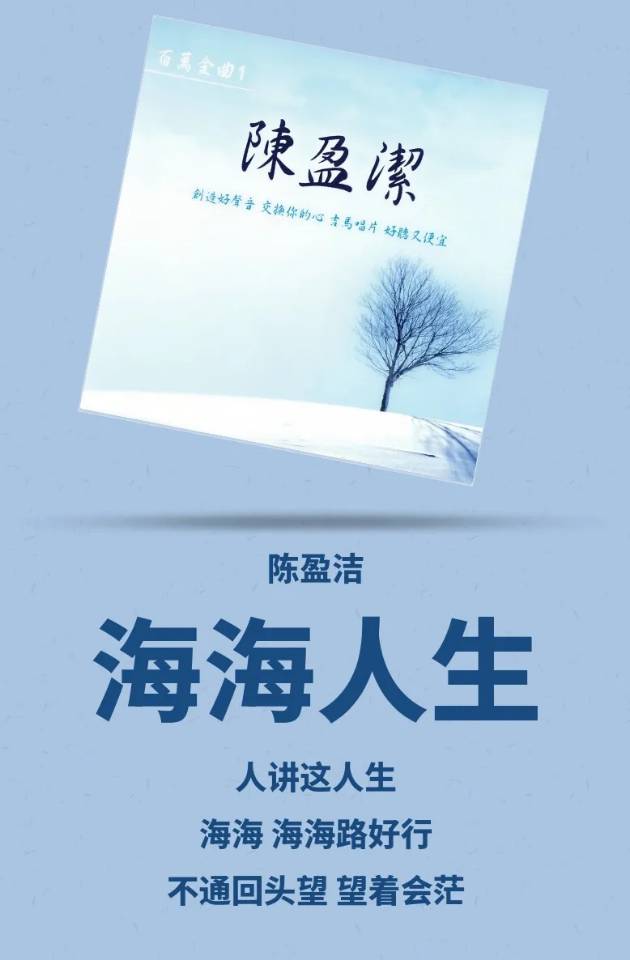 找运动搭子